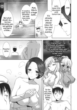 Image 494781