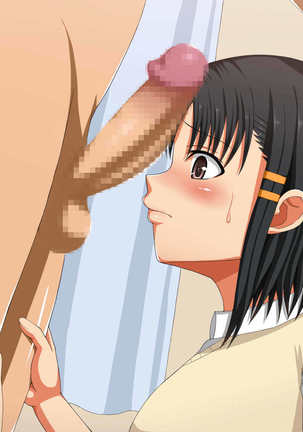 女子○生の黒髪娘が肉便器になるまで