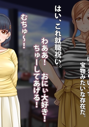 Image 3925226
