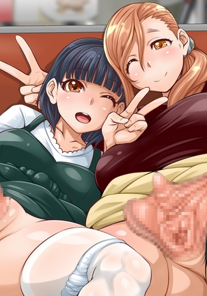 Nakayoshi Chinpo Share Page #424