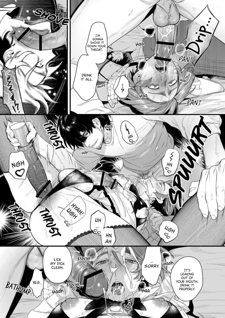 Serve, Get Thrusted, and Beg for Love 2