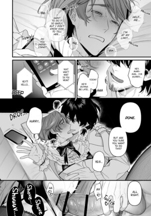 Serve, Get Thrusted, and Beg for Love 2 Page #15
