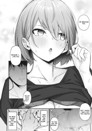 I'll Give You A One-Night Stand 2 Page #18