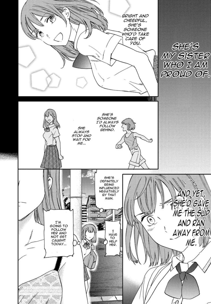 Nitamo no Shimai no Henshin