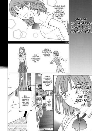 Nitamo no Shimai no Henshin Page #17