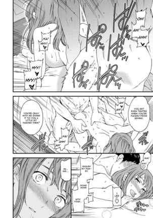Nitamo no Shimai no Henshin Page #19