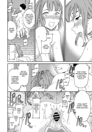 Nitamo no Shimai no Henshin Page #25