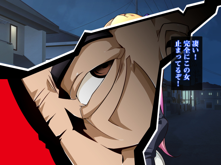 Isekai Smartphone No Ninen Keiyaku: Zenpen