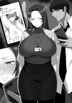 Image 10313097