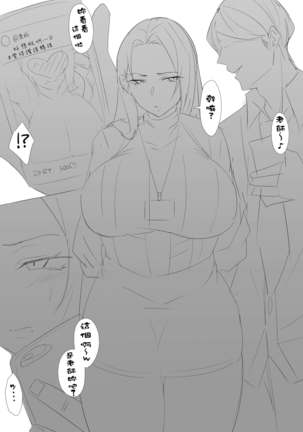 Image 10313102