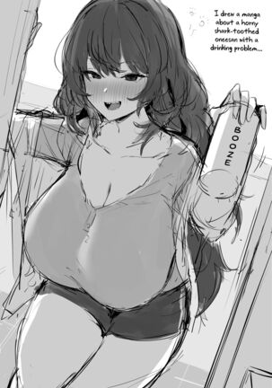 Sakekasu Rinjin Oneesan | Boozehound Girl Next Door
