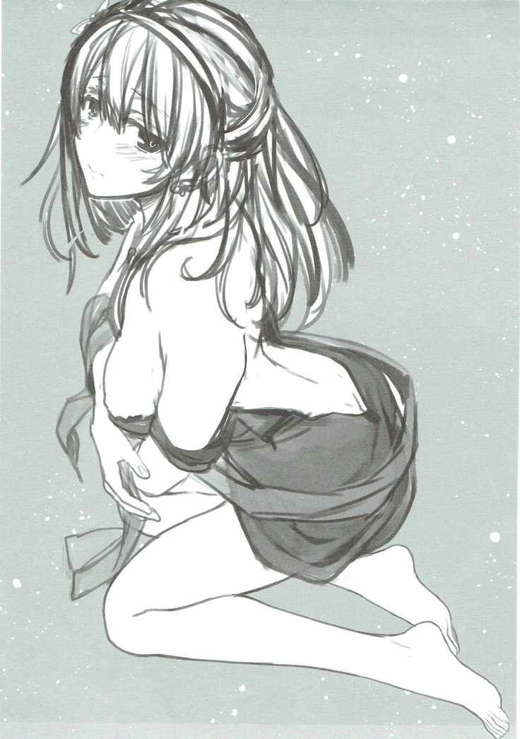 Sayonara Extra Virgin