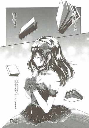 Sayonara Extra Virgin Page #41