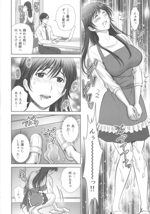 Image 8121905