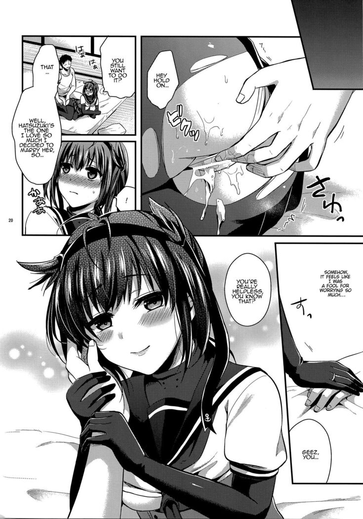 Hatsuzuki to Kekkonkakkokari