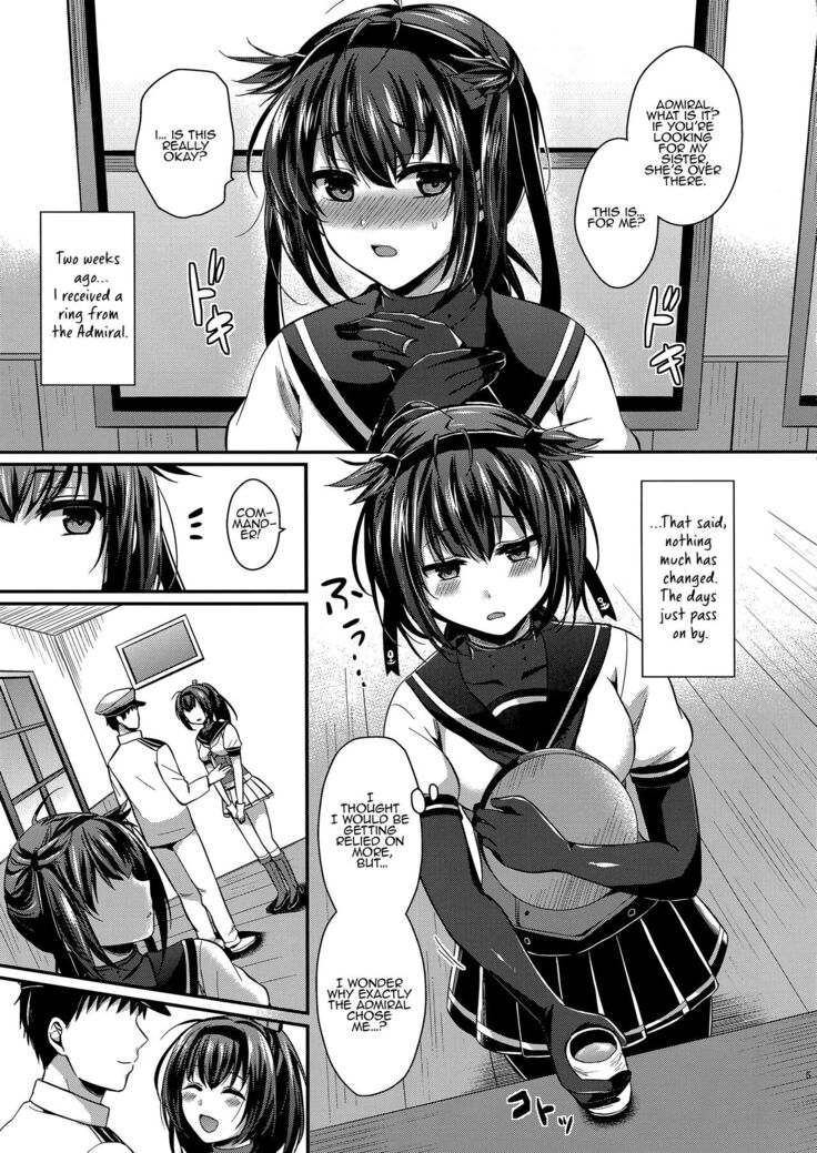 Hatsuzuki to Kekkonkakkokari
