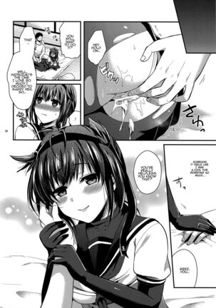 Hatsuzuki to Kekkonkakkokari Page #19