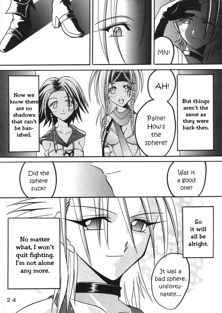 Yuna A La Mode 8 Xanarkand Debut 4