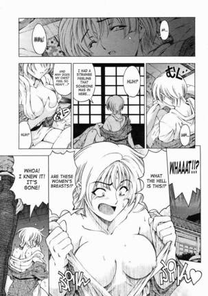 Little Sisters Can't Help It Page #3