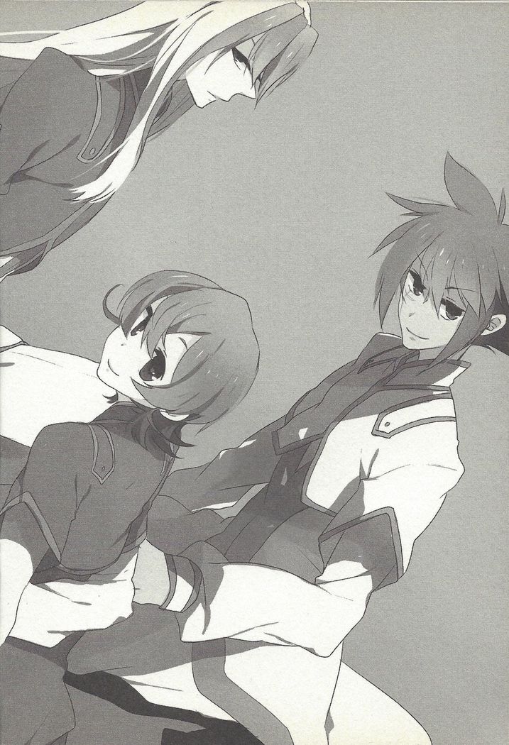 Kon'ya wa yumesae minai