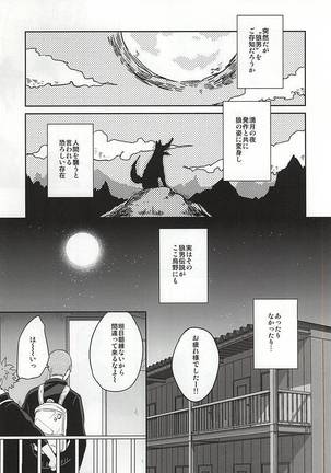 Image 7305908