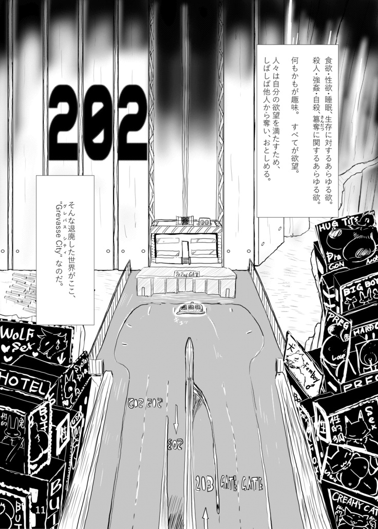 Grevasse Story Vol. 01