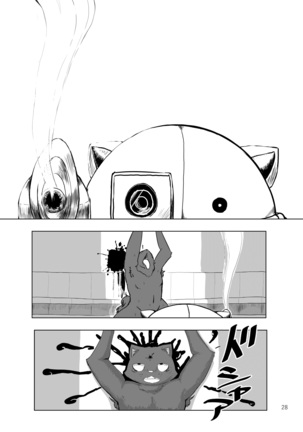 Grevasse Story Vol. 01 Page #28