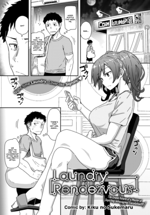 Laundry Rendevous Page #1
