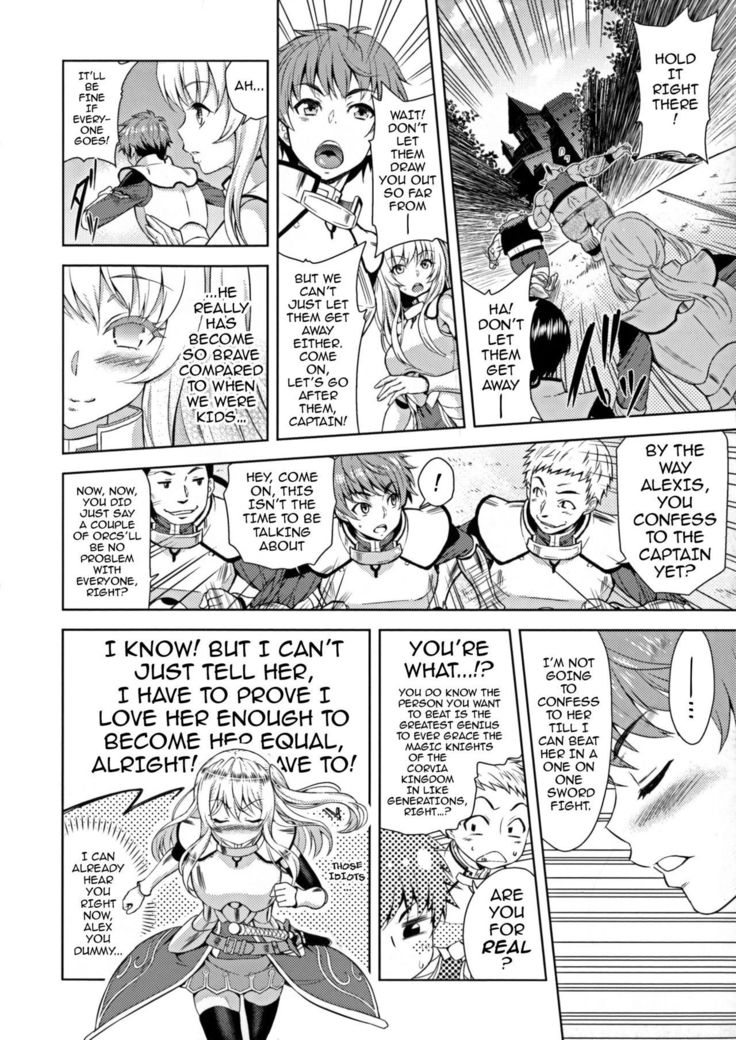 Erona ~Orc no Inmon ni Okasareta Onna Kishi no Matsuro~ | Erona ~The Fall of a Beautiful Knight Cursed with the Lewd Mark of an Orc~ Ch. 1-2