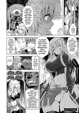 Erona ~Orc no Inmon ni Okasareta Onna Kishi no Matsuro~ | Erona ~The Fall of a Beautiful Knight Cursed with the Lewd Mark of an Orc~ Ch. 1-2 Page #25