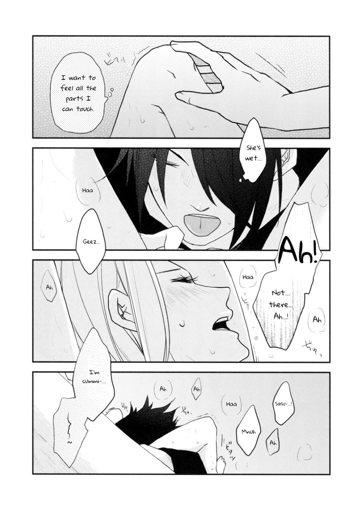 Watashi wa Aibu ni Koisuru | I love your caress