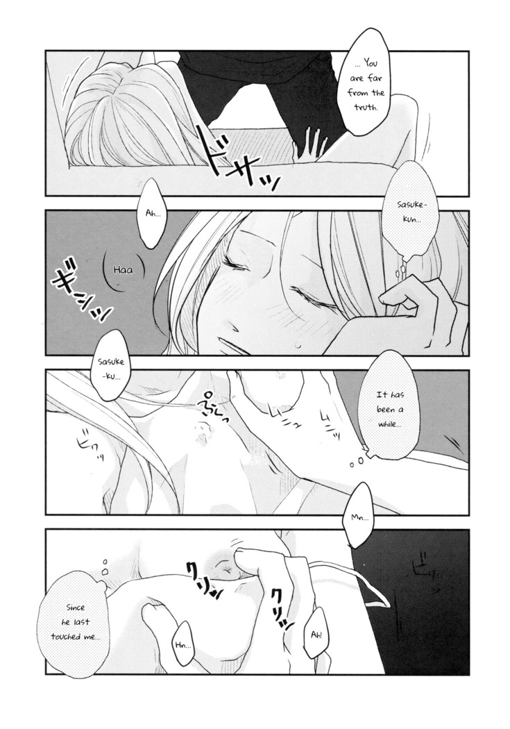 Watashi wa Aibu ni Koisuru | I love your caress