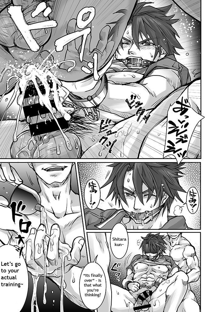 Unsou Gyoukai ni mo Makura Eigyou ga Arutte Hontou desu ka? Part.2