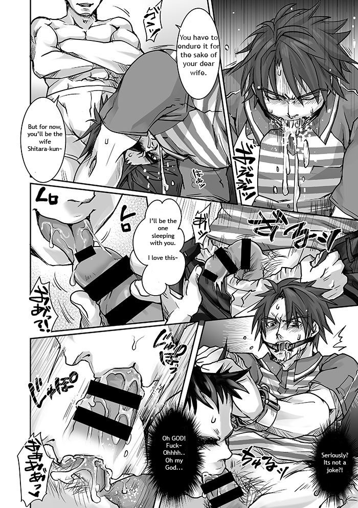 Unsou Gyoukai ni mo Makura Eigyou ga Arutte Hontou desu ka? Part.2
