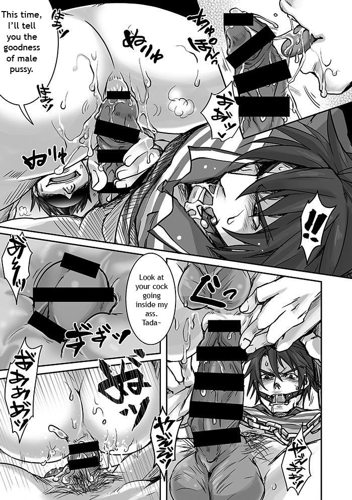 Unsou Gyoukai ni mo Makura Eigyou ga Arutte Hontou desu ka? Part.2