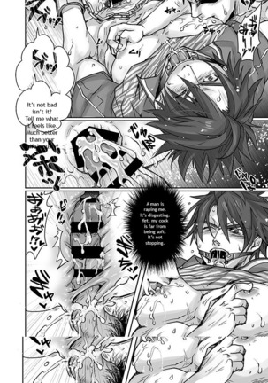 Unsou Gyoukai ni mo Makura Eigyou ga Arutte Hontou desu ka? Part.2 - Page 12