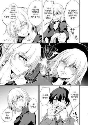 Image 10281647