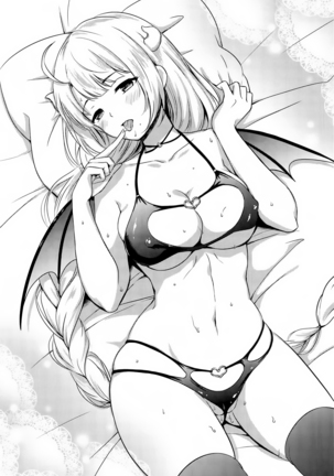 Yuugumo Succubus ni Amaetai Page #19