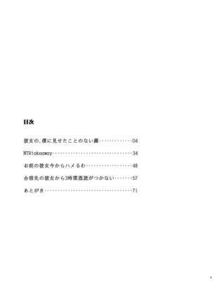Image 9740452