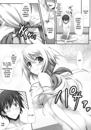 INFINITYs Page #24
