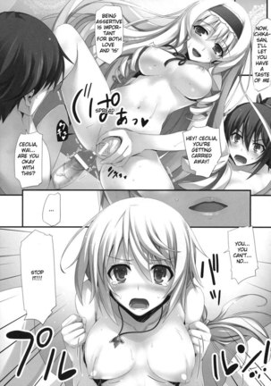 INFINITYs Page #15