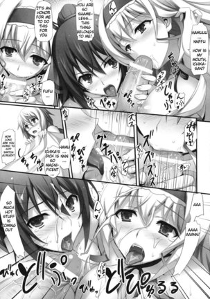 INFINITYs Page #14