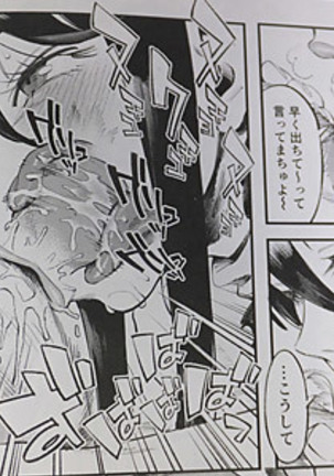 Image 3085921