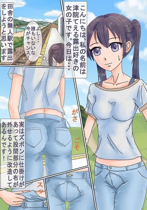 Image 9894246