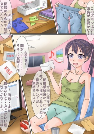 Image 9894251