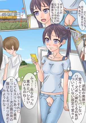 Image 9894248