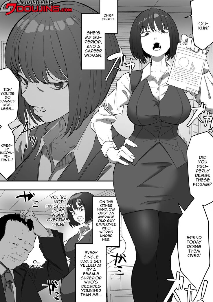 Saimin PoweHara Onna Joushi /  Hypnotizing My Abusive Female Boss