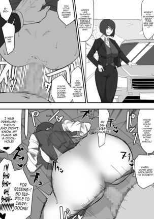 Saimin PoweHara Onna Joushi /  Hypnotizing My Abusive Female Boss