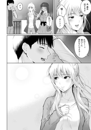 Image 4495056