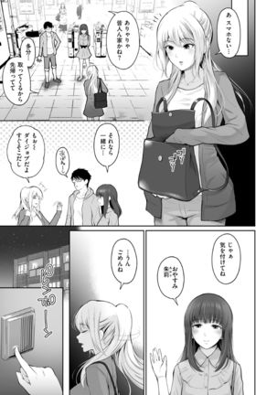 Image 4495057